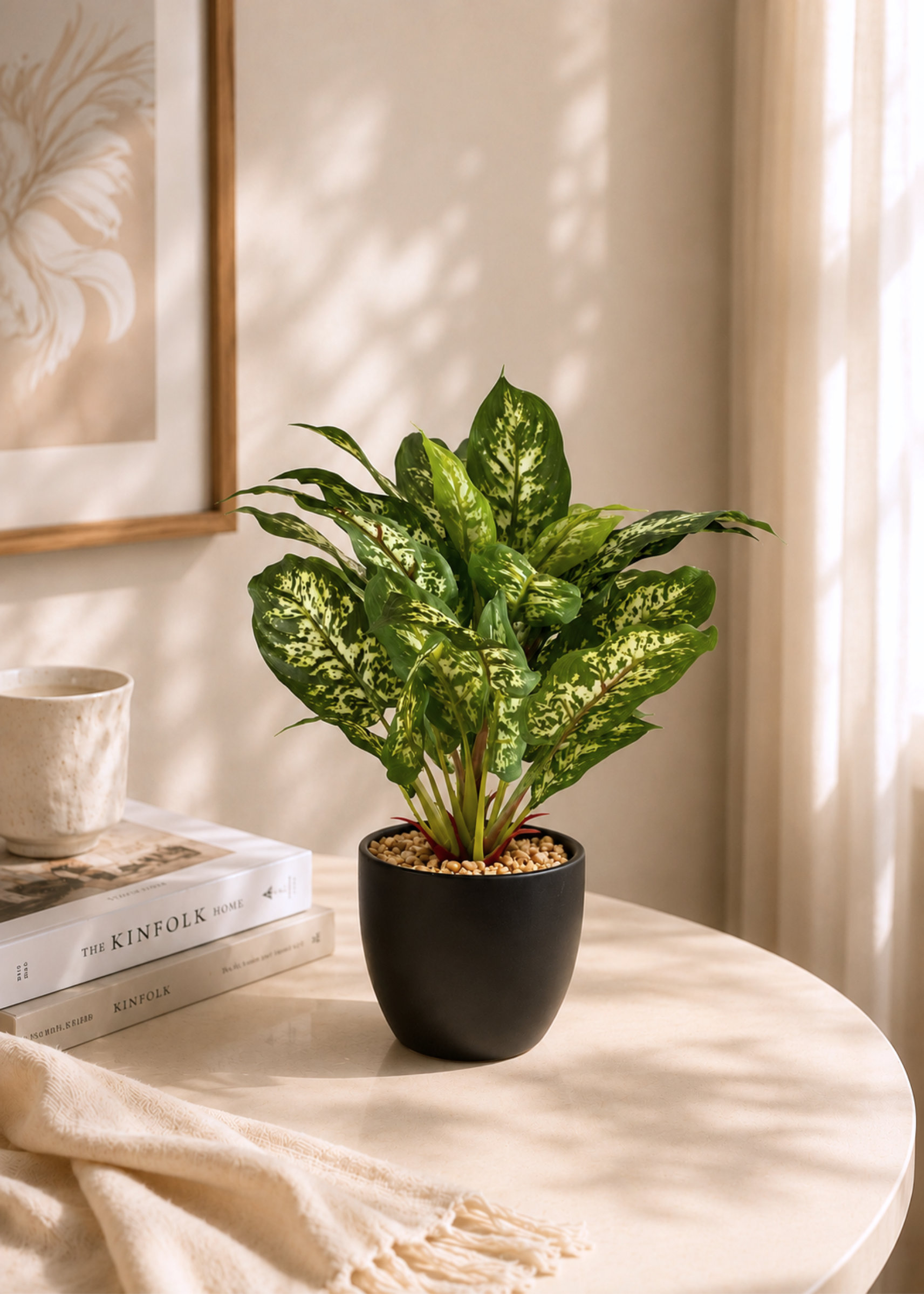Artificial Dieffenbachia Plant
