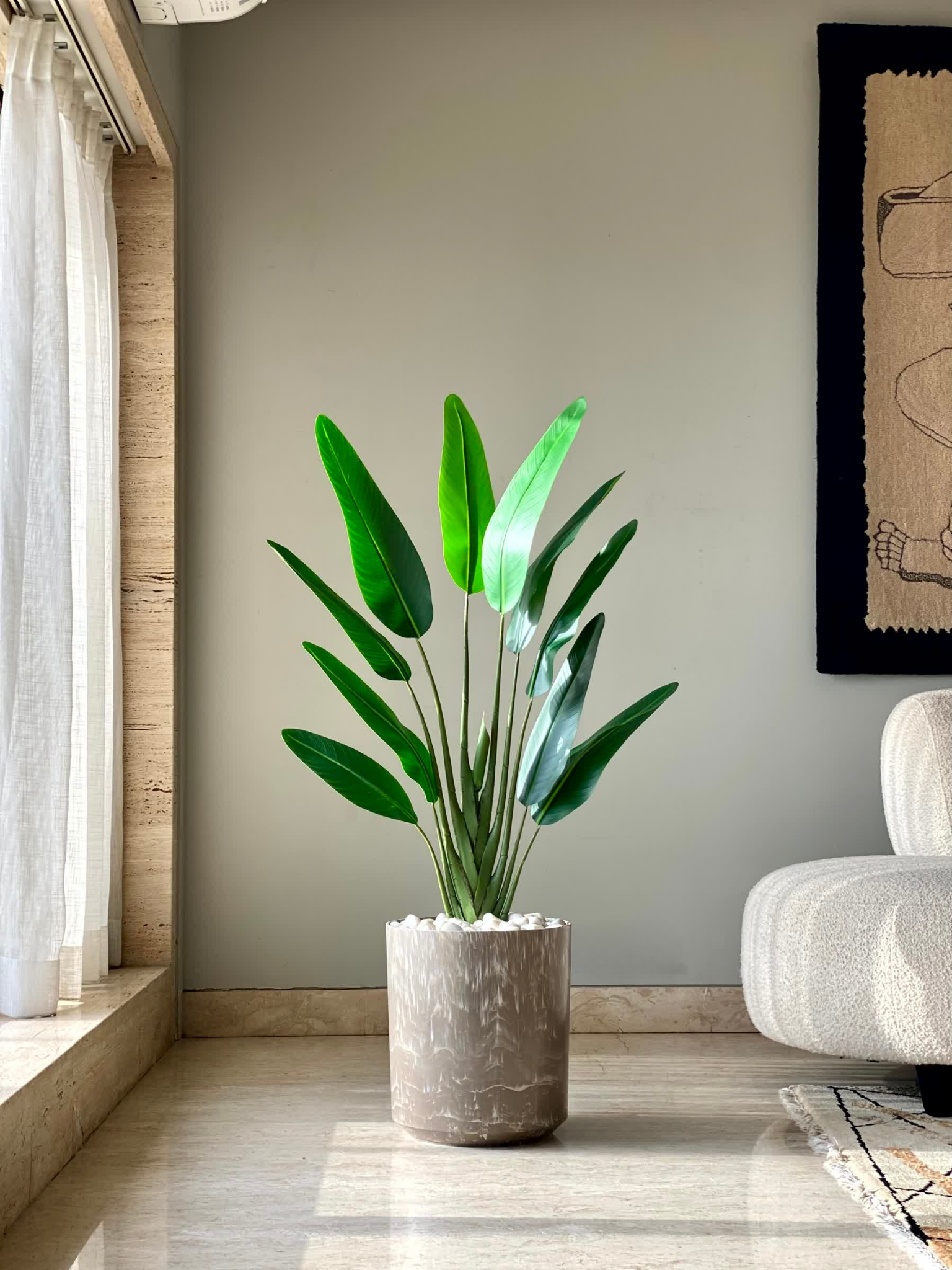 Amara Beige Planter - Medium