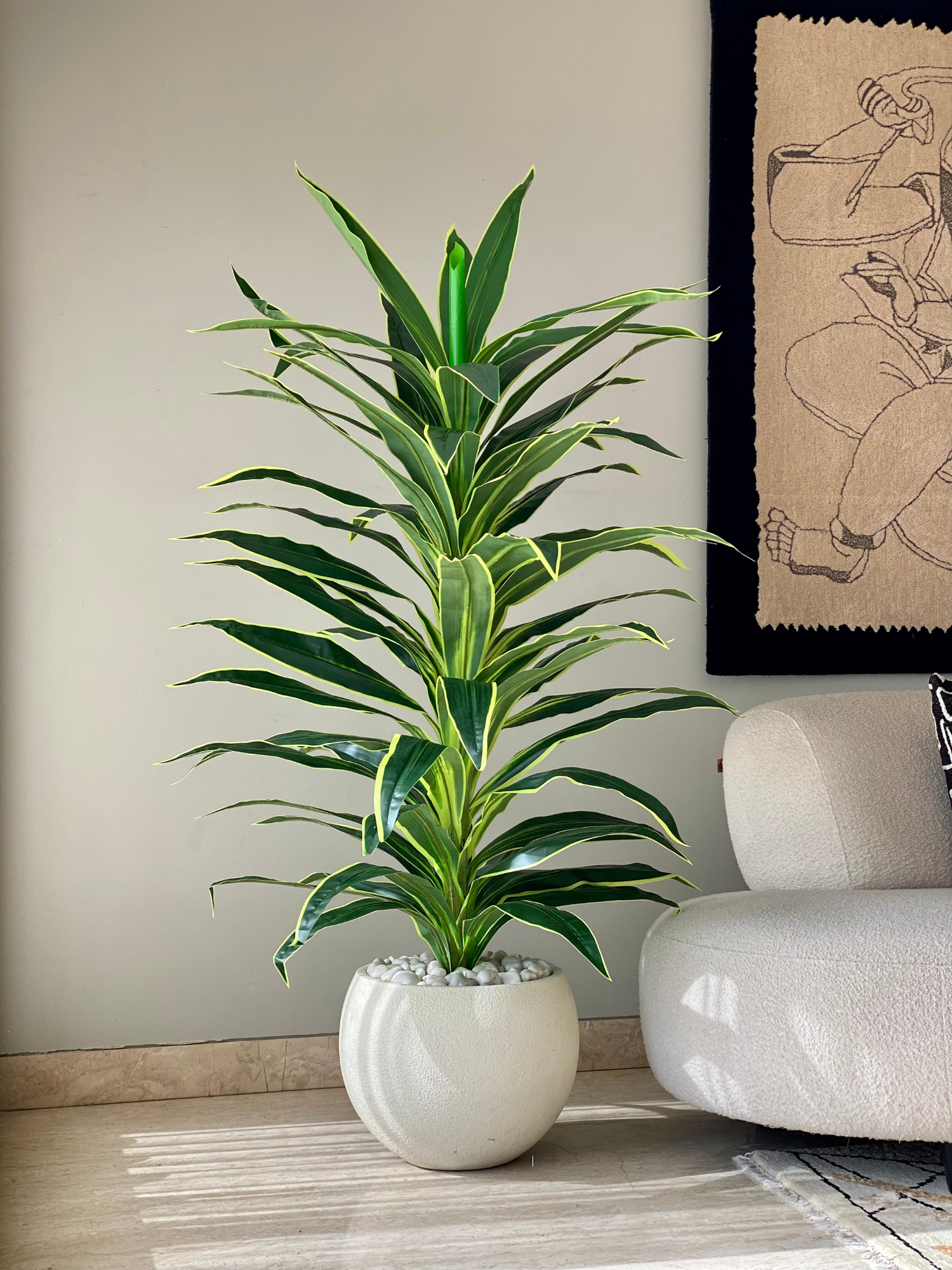 Artificial Variegated Dracaena Plant - 5.5 Feet