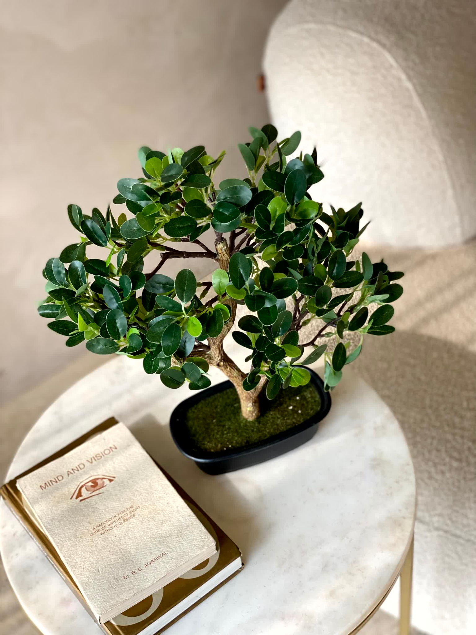 Artificial Chinese Boxwood Plant - 1.3 Feet