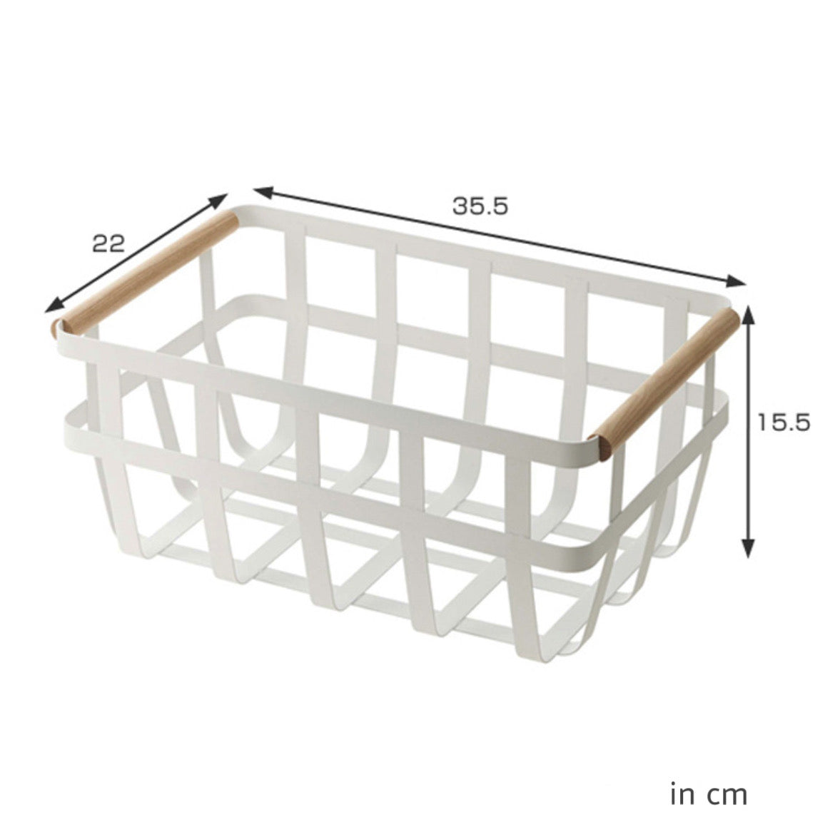 White Storage Basket