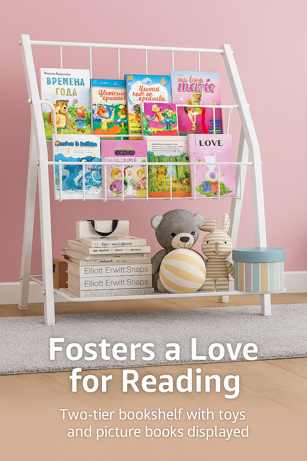 Kids Book Display Rack
