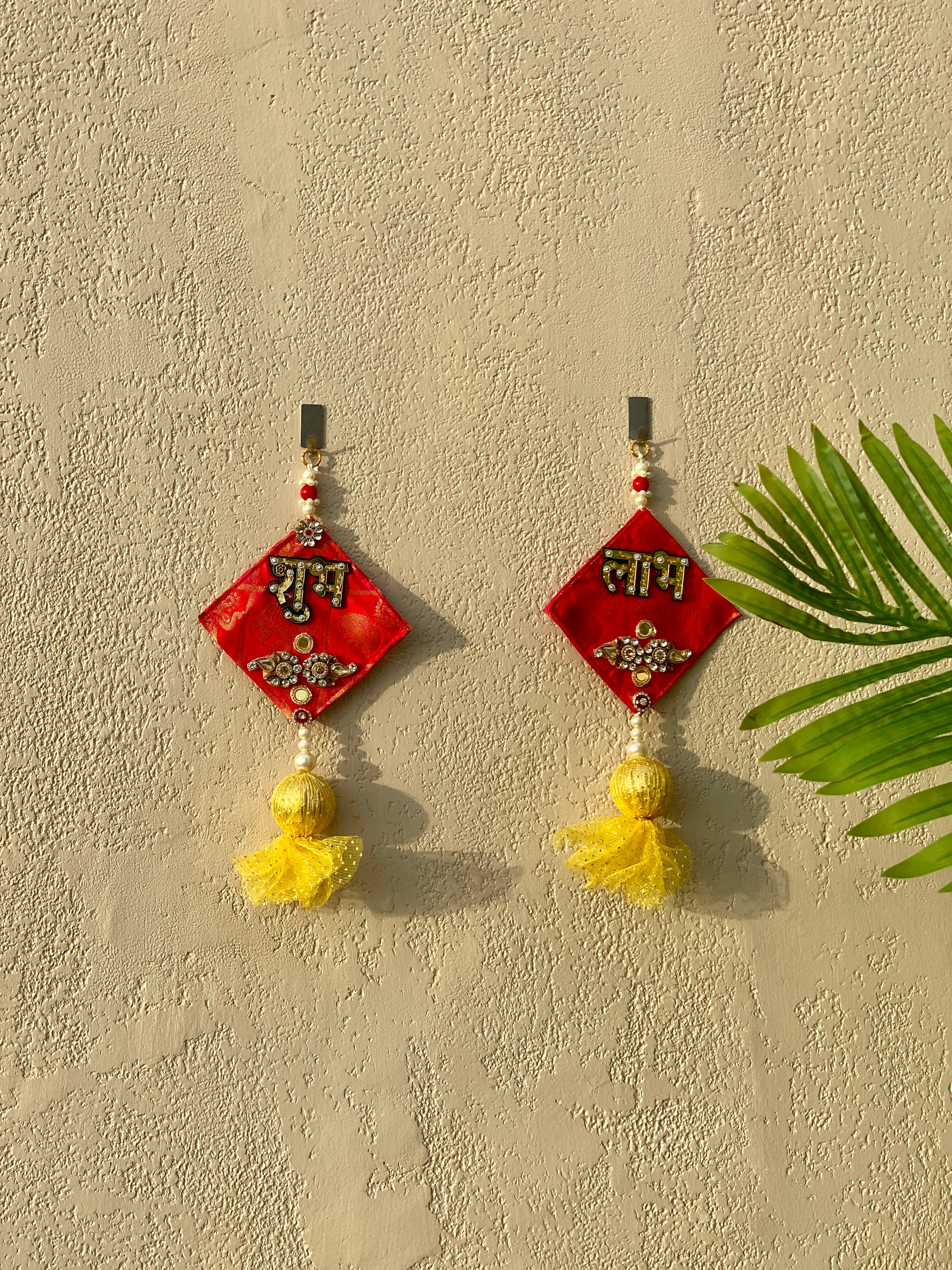 Festive Shubh Labh Latkan