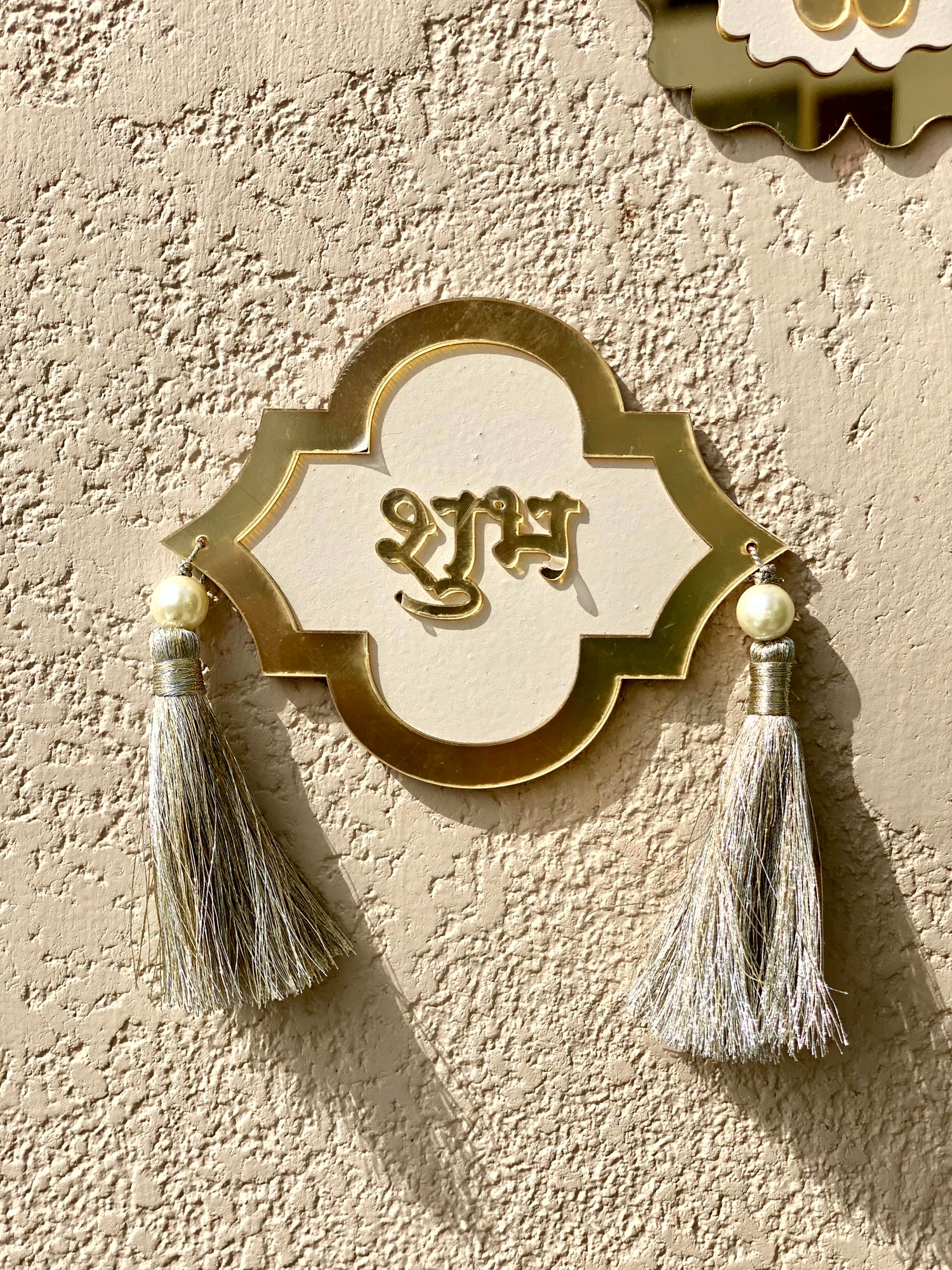 Shubh Labh Latkan & Pagla - White (Set of 4)