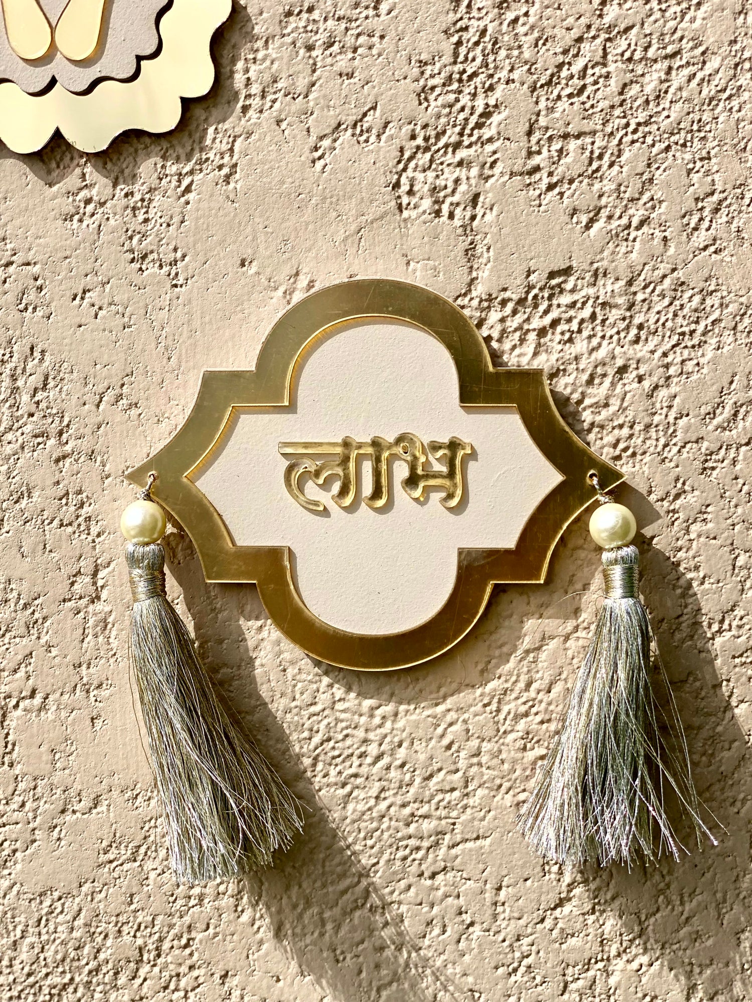 Shubh Labh Latkan & Pagla - White (Set of 4)