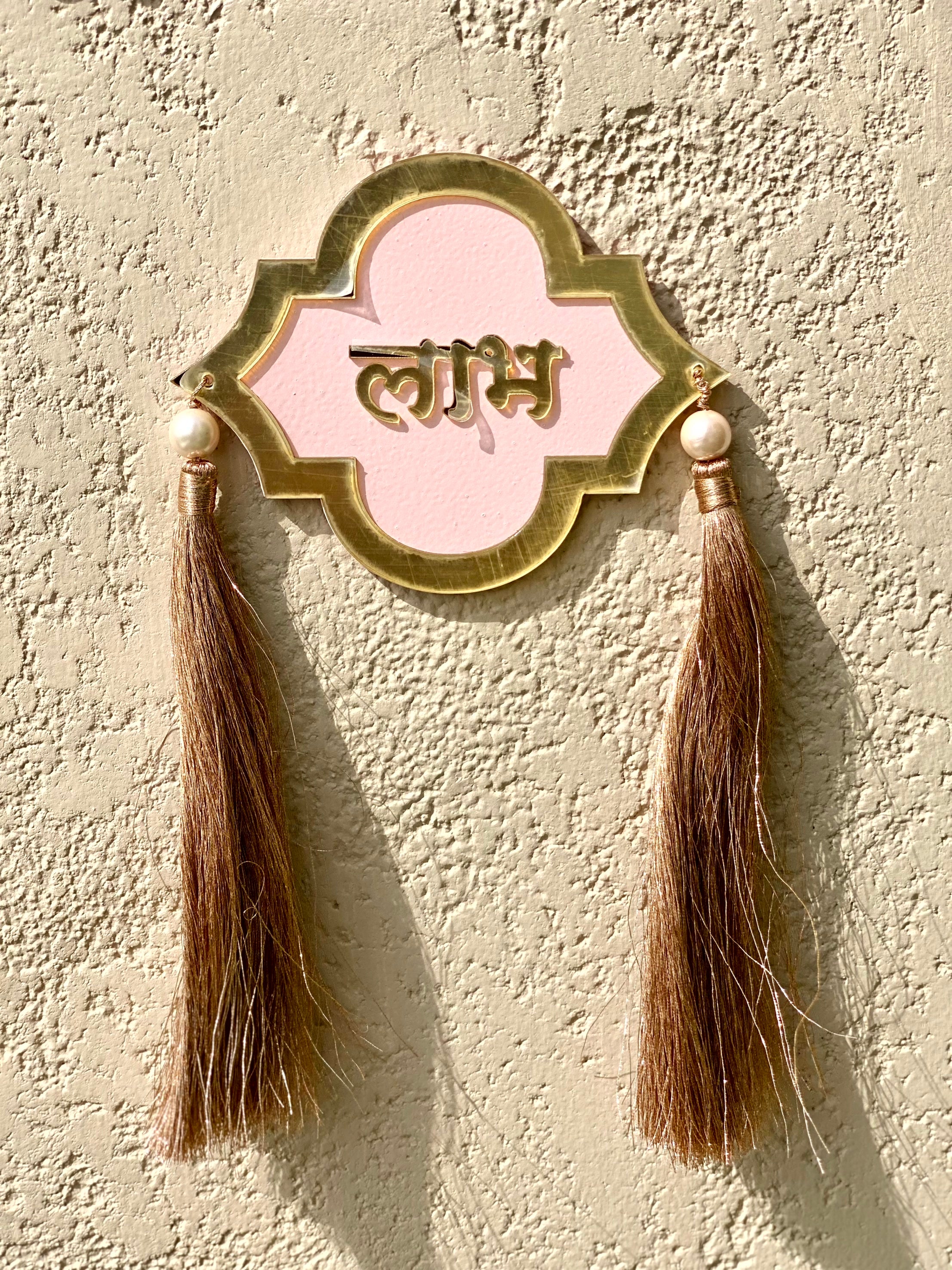 Shubh Labh Latkan & Pagla - Pink (Set of 4)