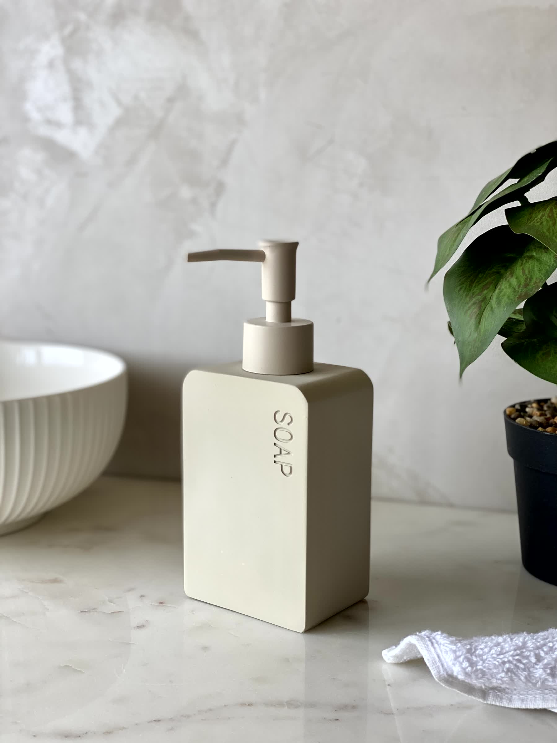 Nove Bathroom Dispenser - Beige