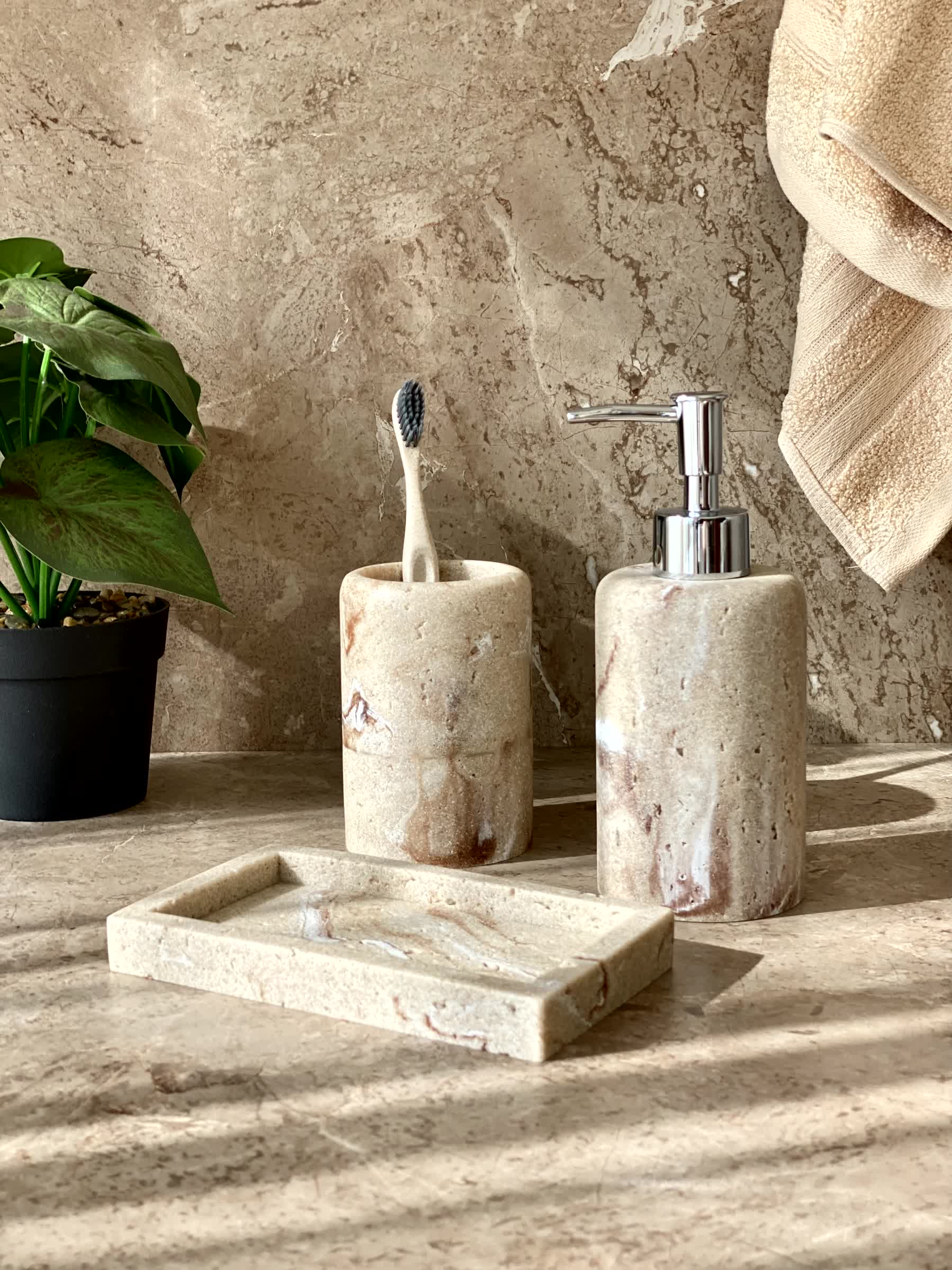 Carrara Bathroom Set - Beige (Set of 3)