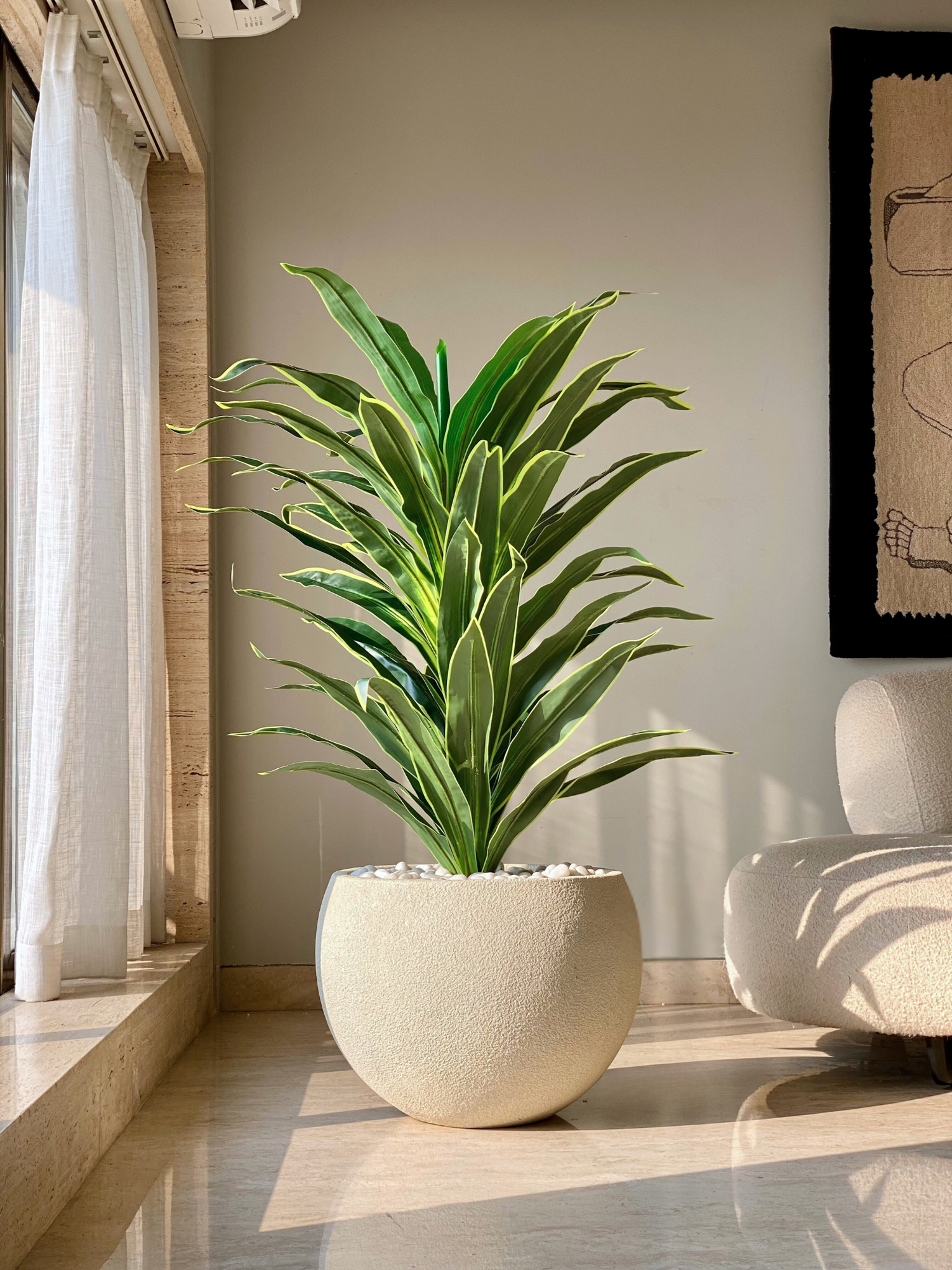 Artificial Variegated Dracaena Plant - 5 Feet