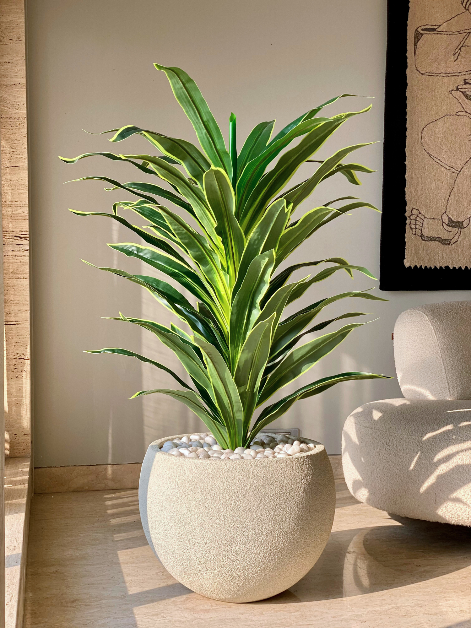 Artificial Variegated Dracaena Plant - 5 Feet