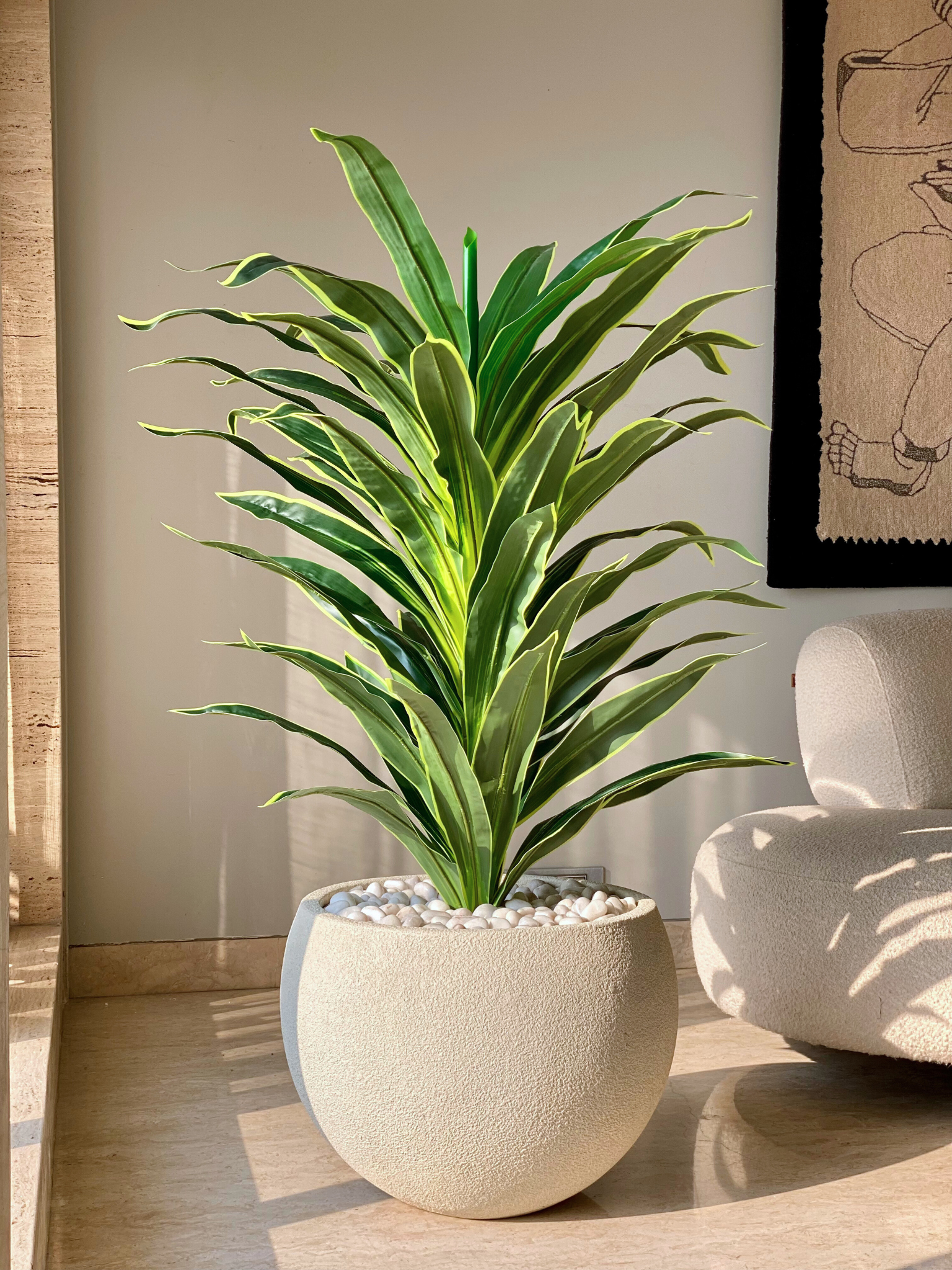 Artificial Variegated Dracaena Plant - 5 Feet