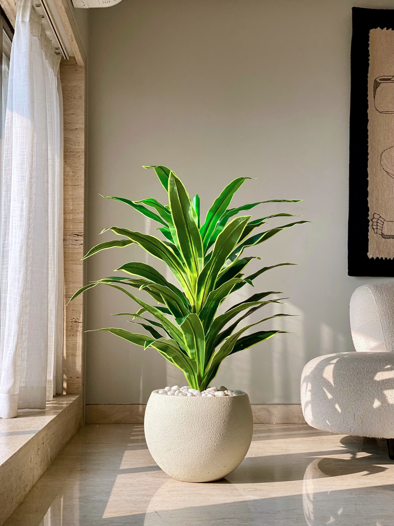 Artificial Variegated Dracaena Plant - 4 Feet