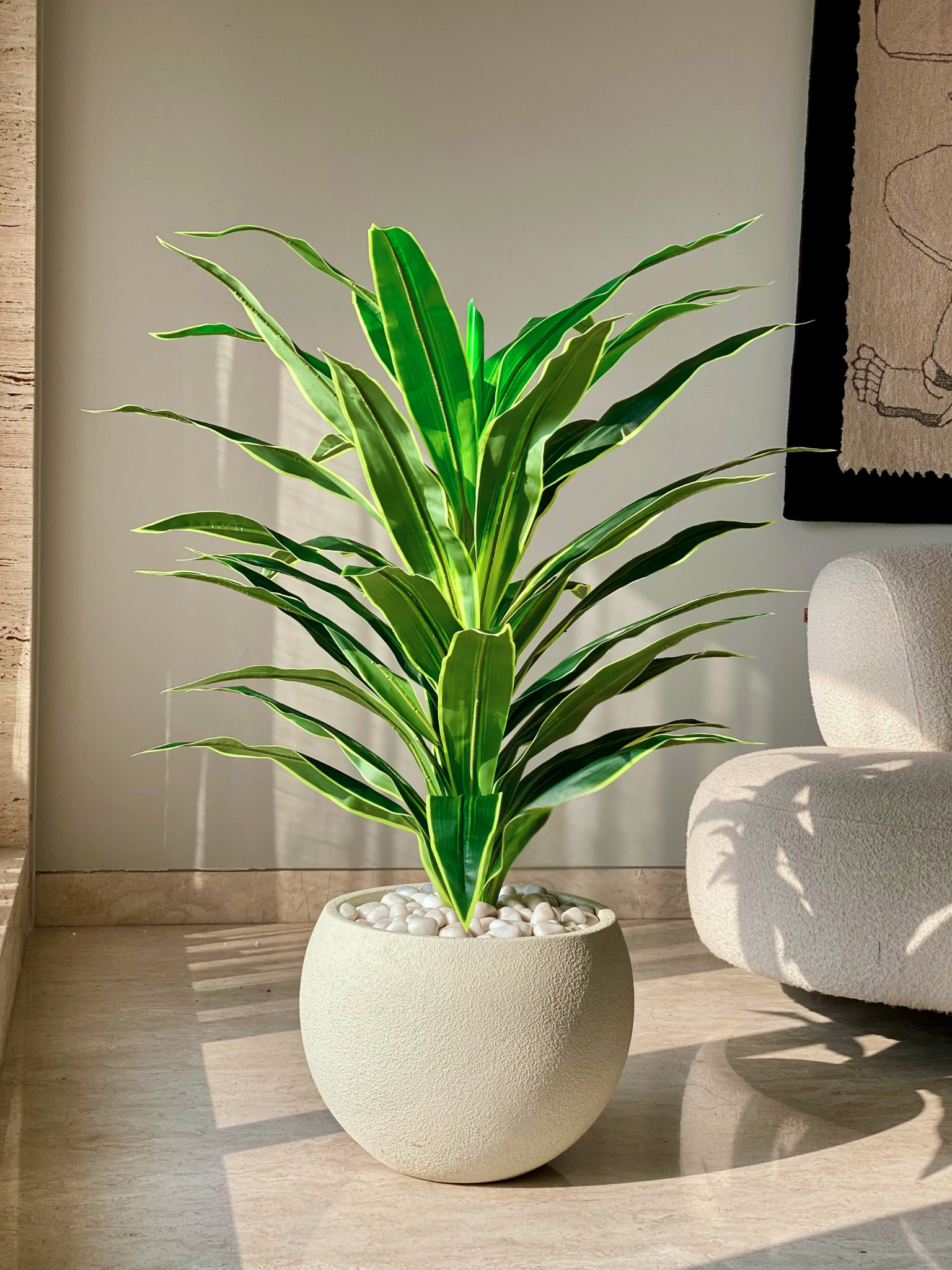 Artificial Variegated Dracaena Plant - 4 Feet