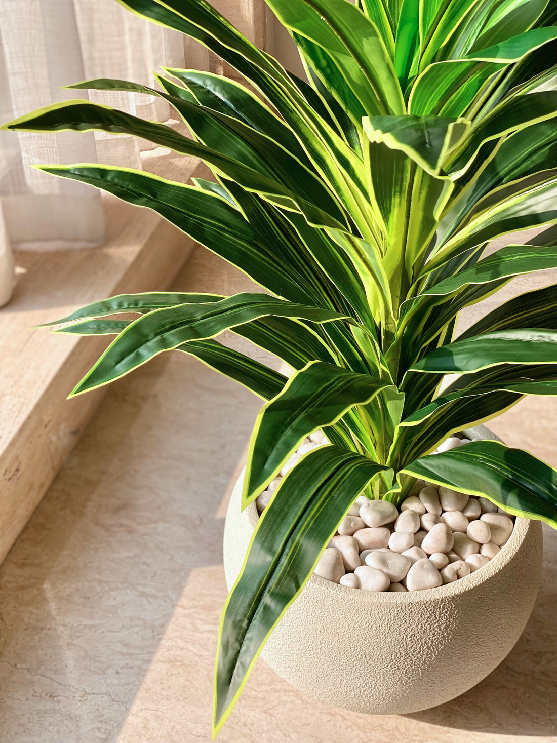 Artificial Variegated Dracaena Plant - 4 Feet