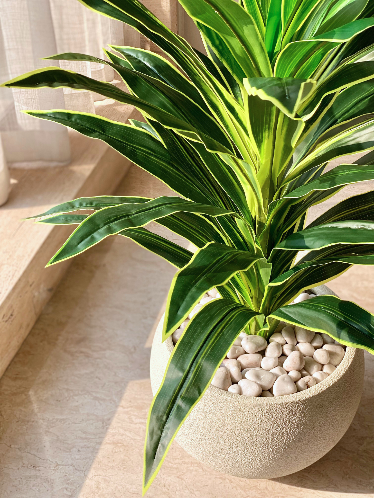 Artificial Variegated Dracaena Plant - 4 Feet