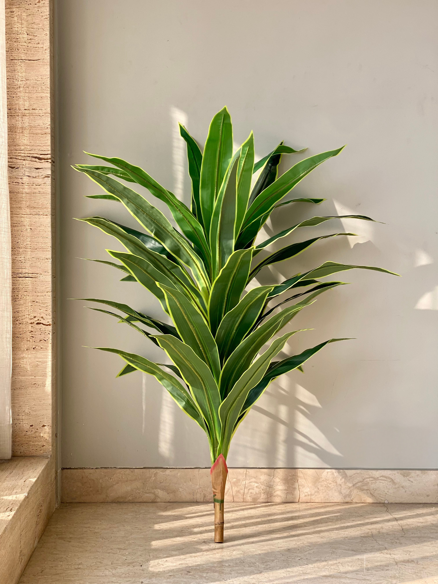 Artificial Variegated Dracaena Plant - 4 Feet