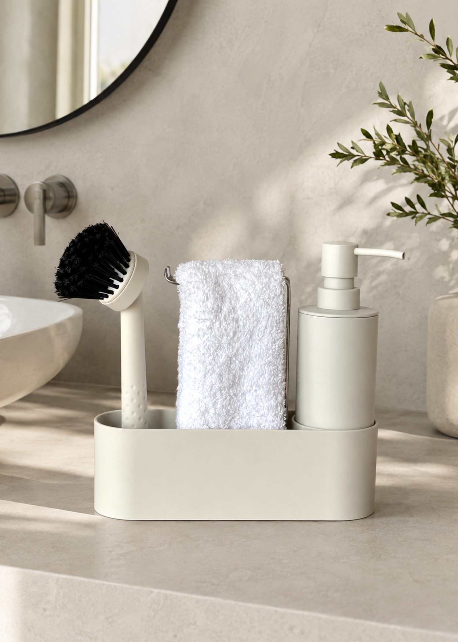 Haven Sink Set - Beige (Set of 3)