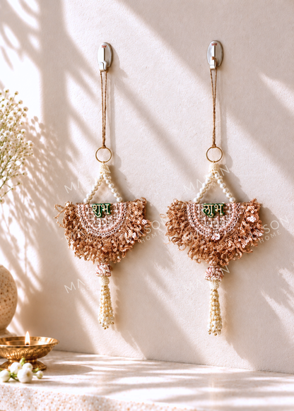 Festive Gilded Shubh Labh Rose Gold - Set of 2