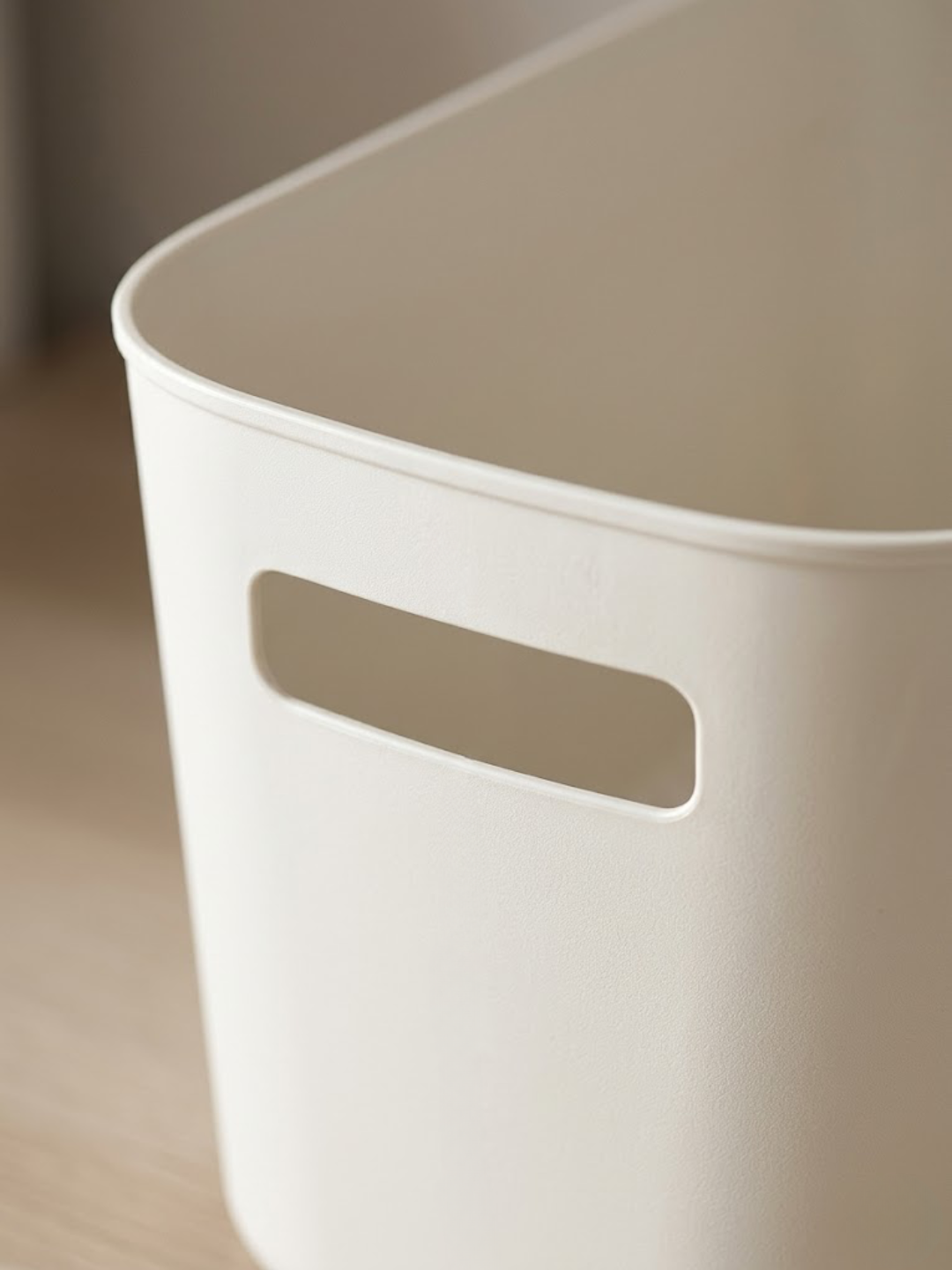 Narrow Storage Basket (Set Of 2)