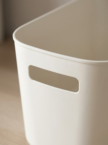 Narrow Storage Basket (Set Of 2)