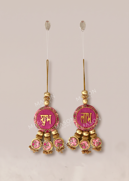 Festive Gilded Blossom Shubh Labh - Set of 2