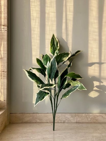 Artificial Hosta Plant - 3 Feet