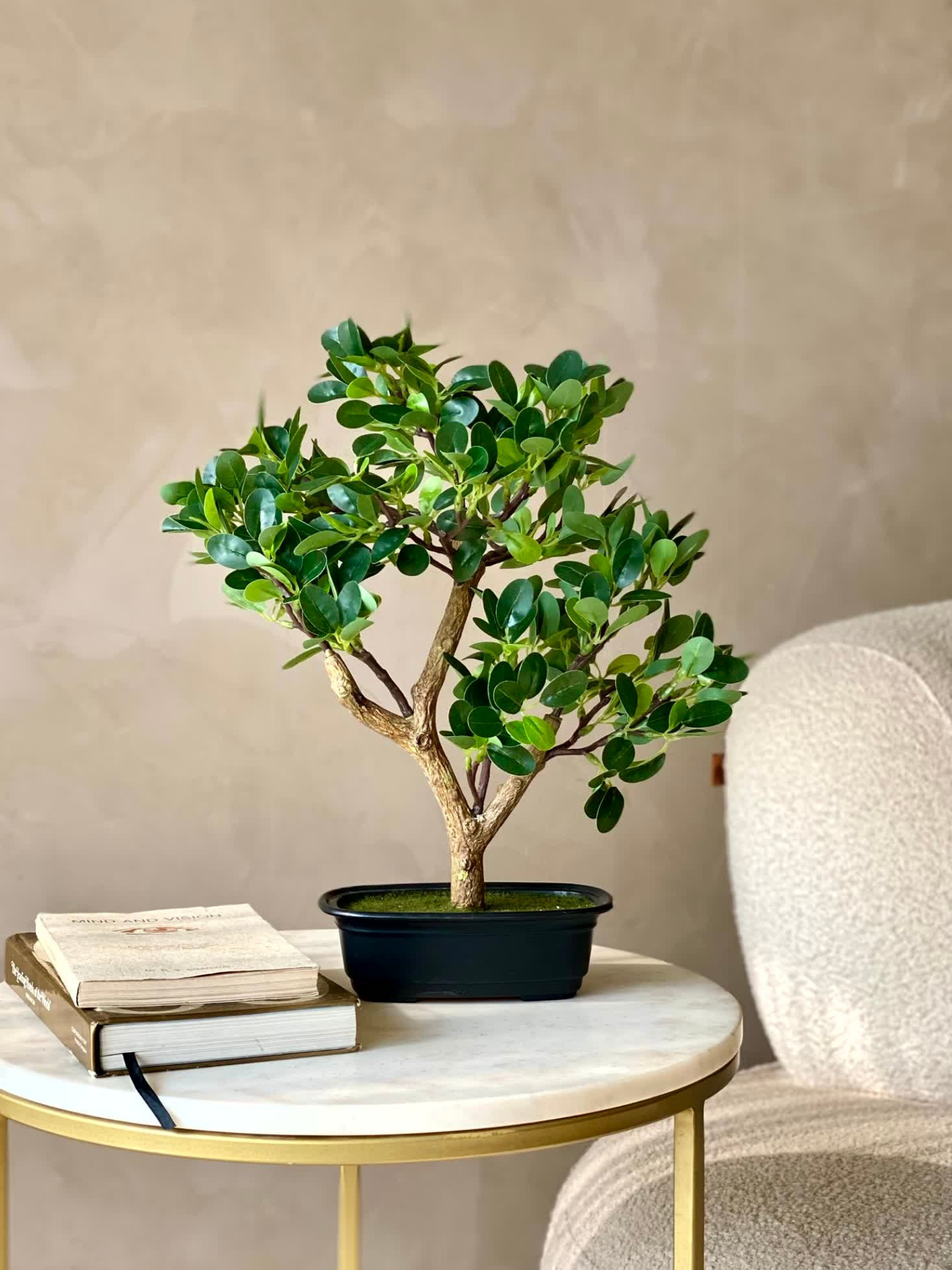 Artificial Chinese Boxwood Plant - 1.3 Feet