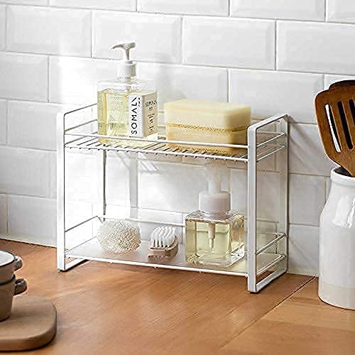 2 Tier Organiser - White