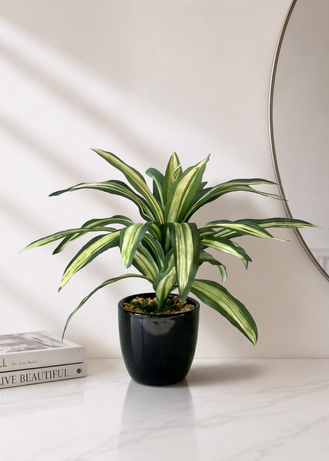 Artificial Variegated Dracaena Plant