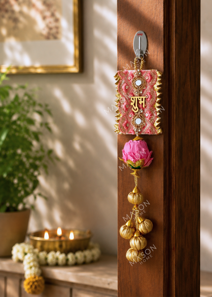 Aarna Lotus Shubh Labh Hanging – Pink