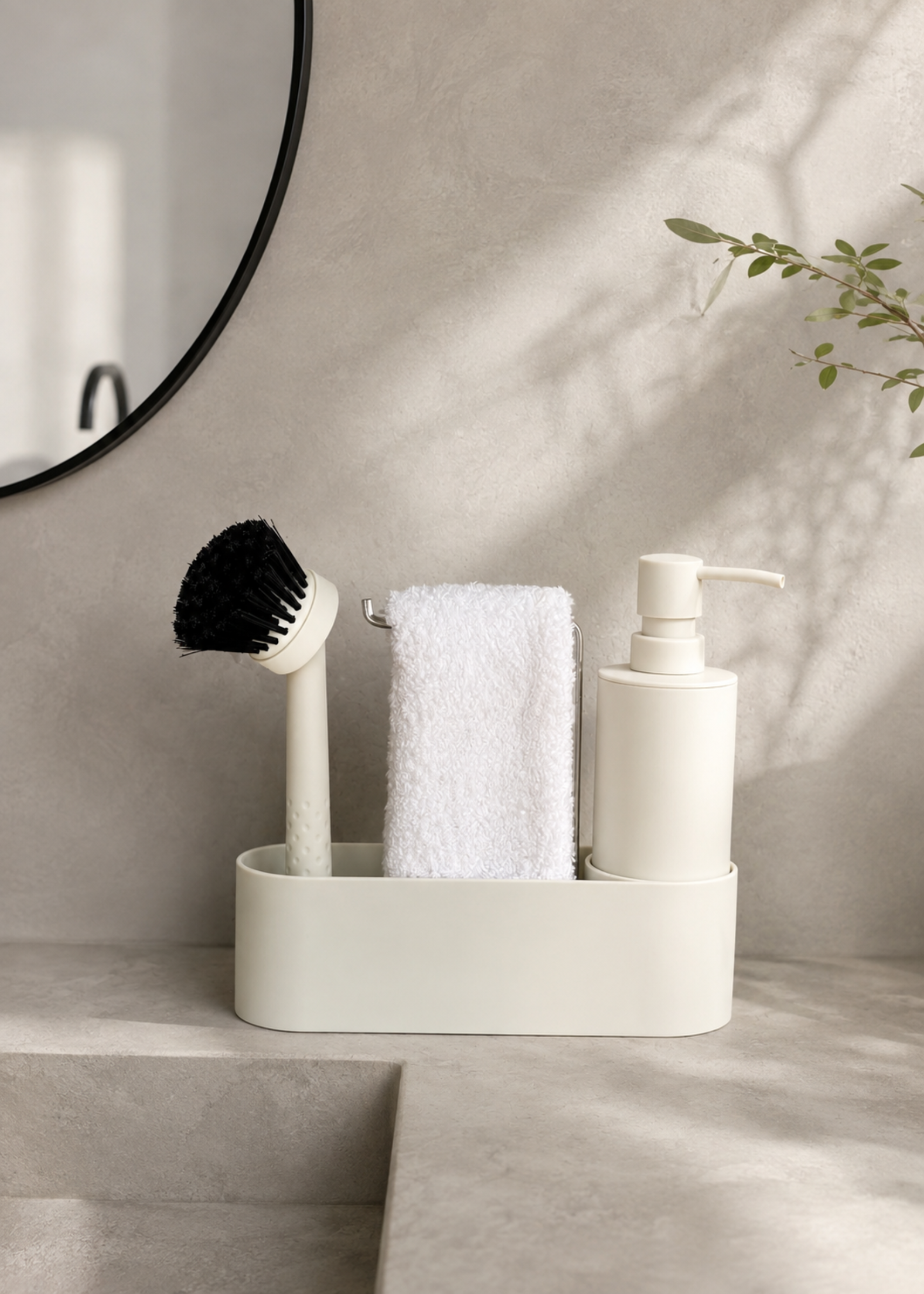 Haven Sink Set - Beige (Set of 3)