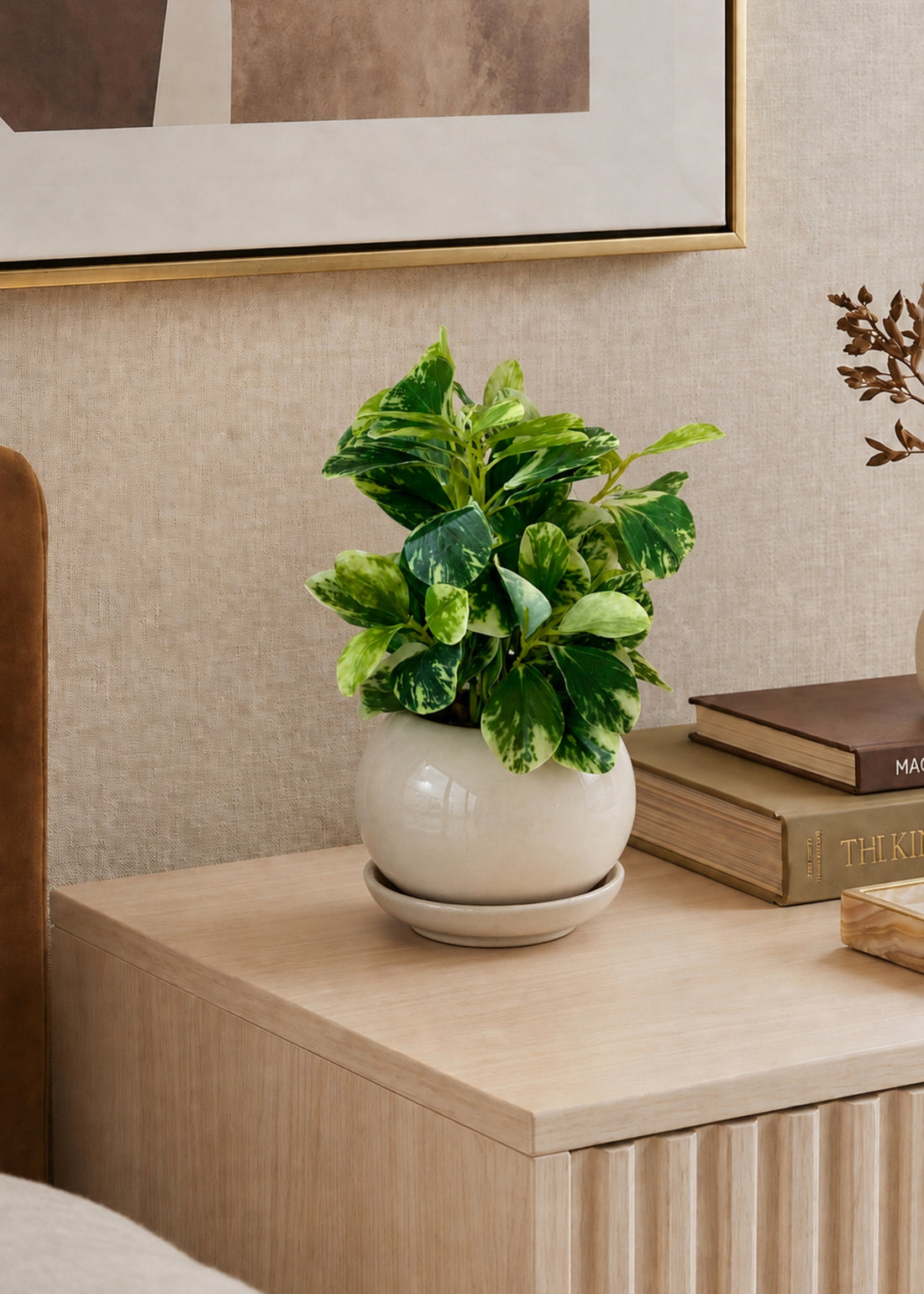 Artificial Variegated Croton Tabletop Plant