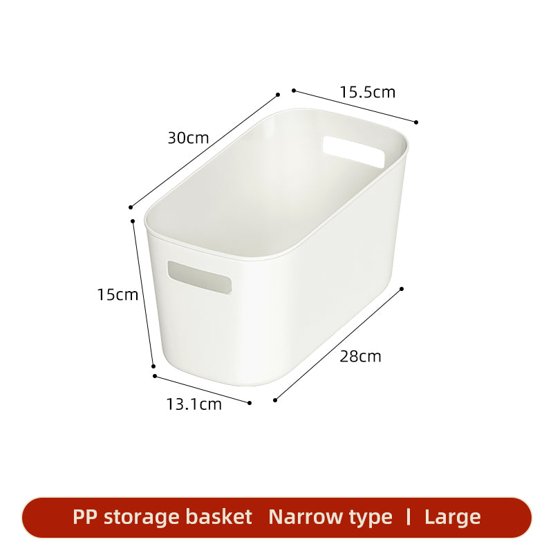Narrow Storage Basket (Set Of 2)