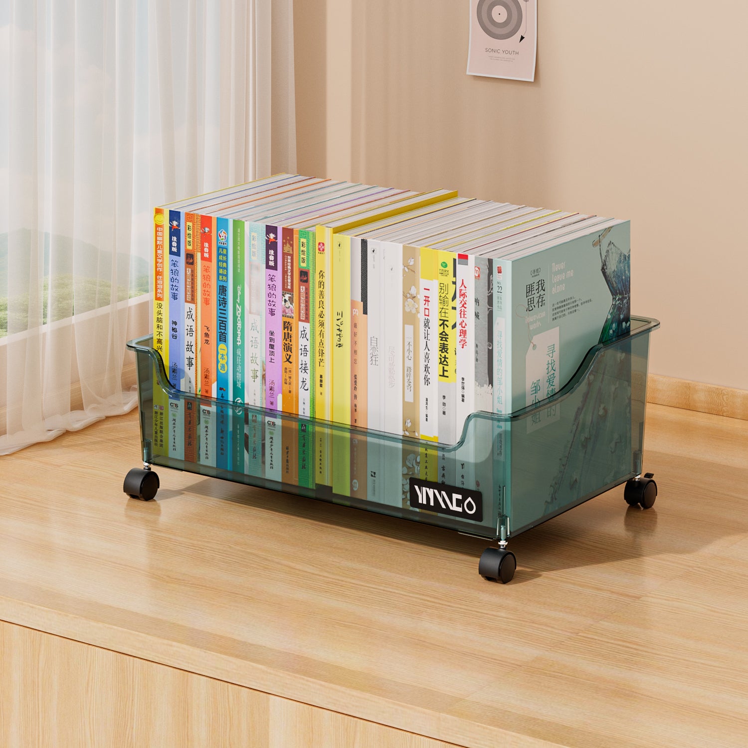 Transparent Rolling Storage Cart