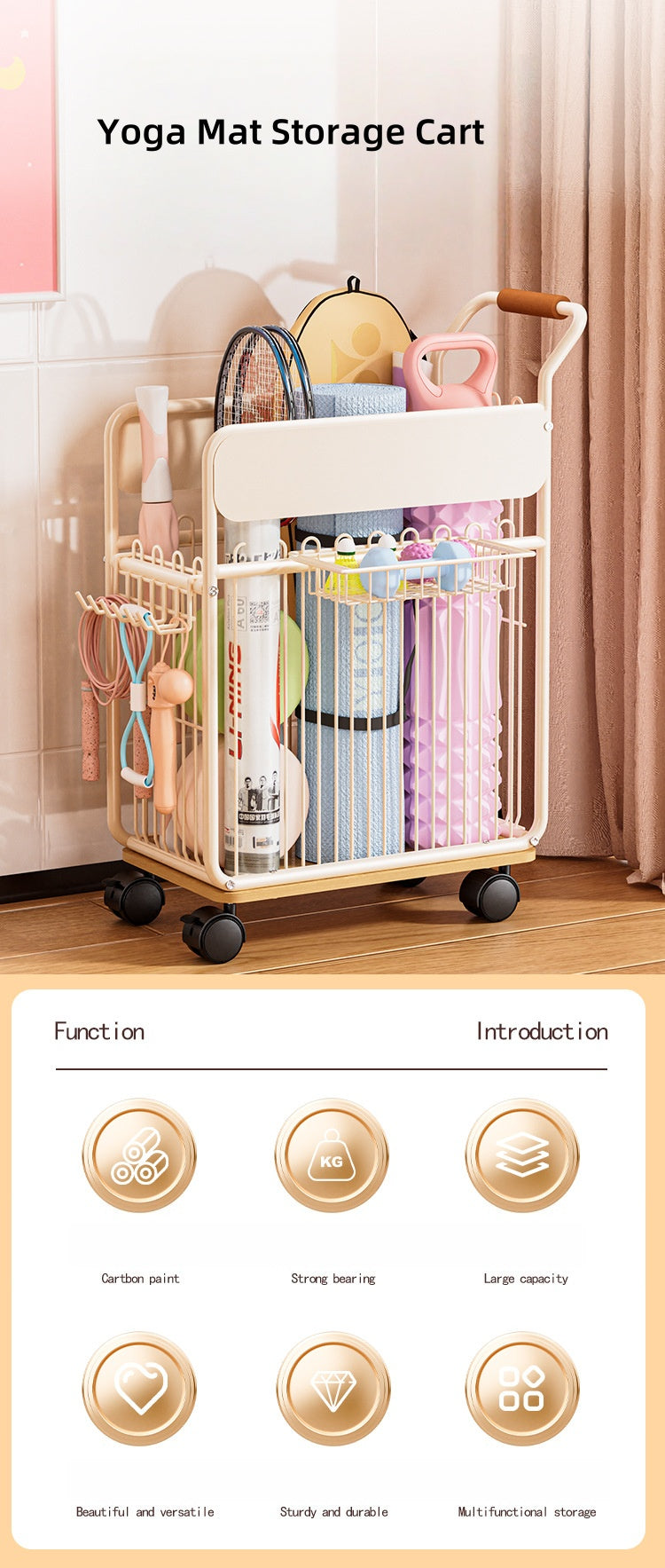 Yoga Equipment Storage Cart