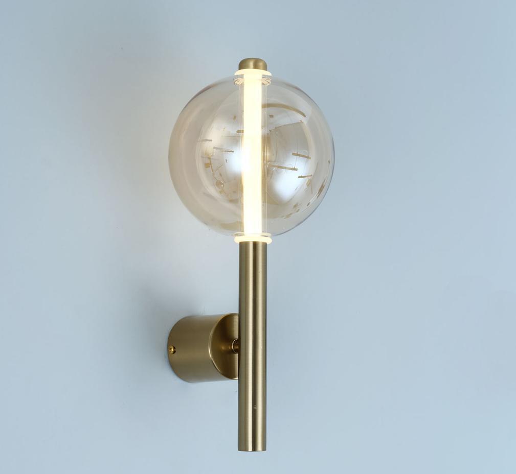 Aurora Wall Sconce