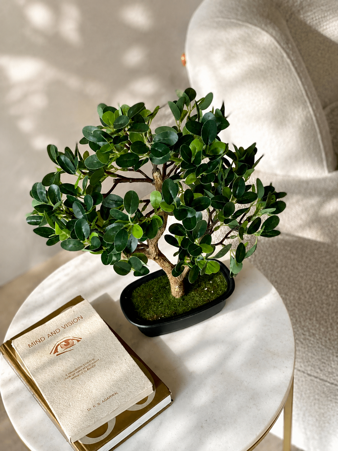 Artificial Chinese Boxwood Plant - 1.3 Feet