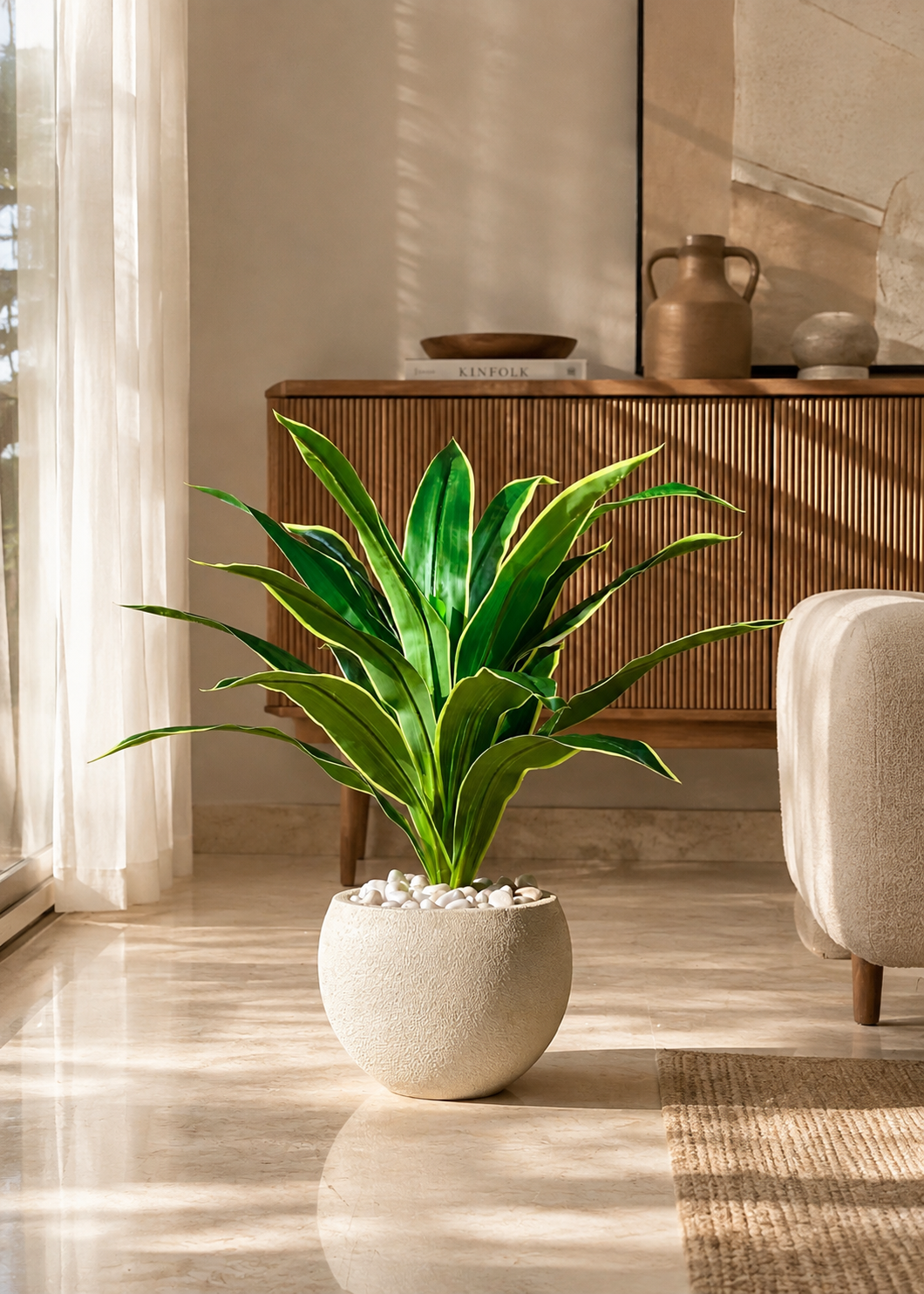 Artificial Variegated Dracaena Plant - 3 Feet