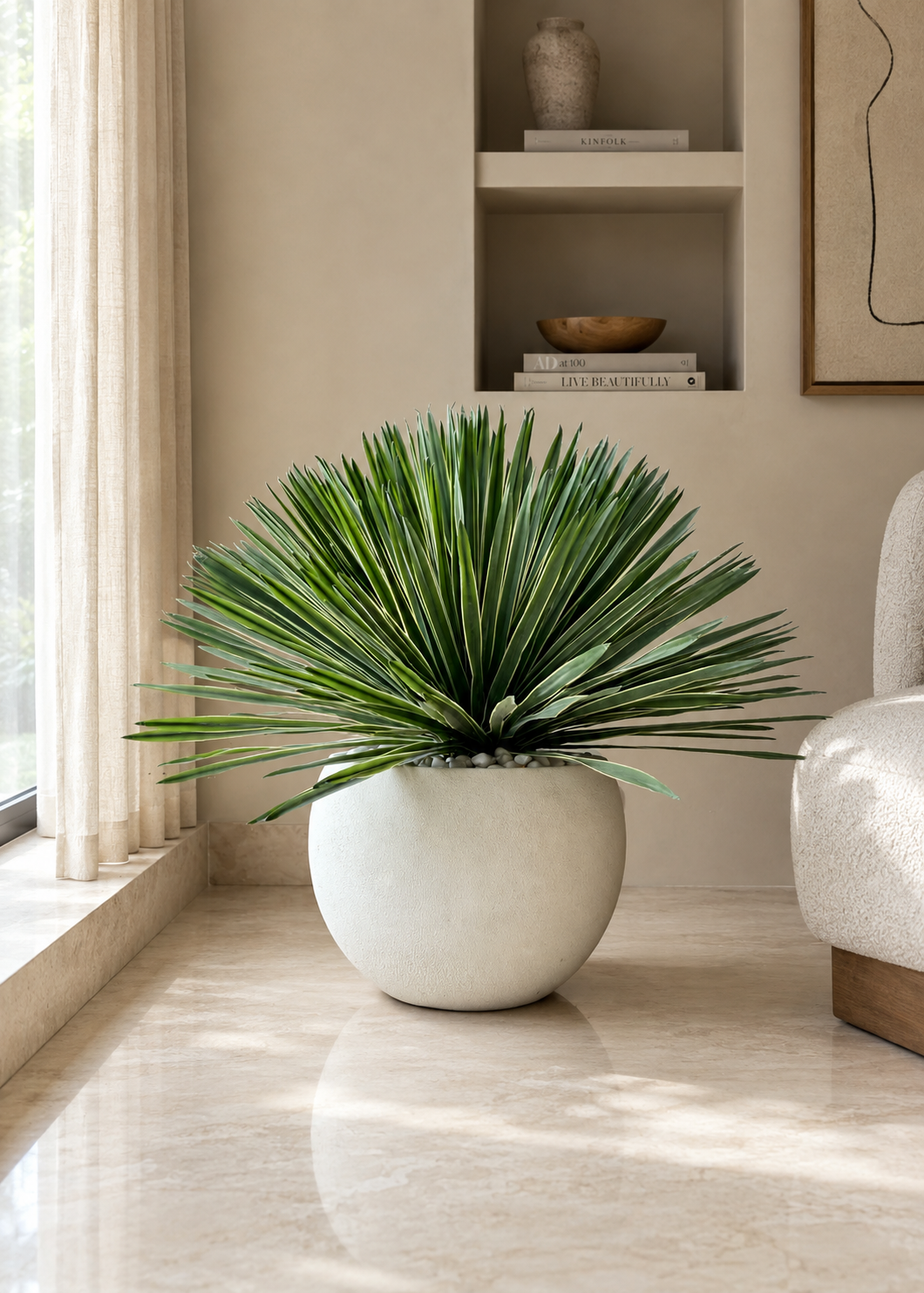 Artificial Gloriosa Yucca Plant - 2.8 Feet