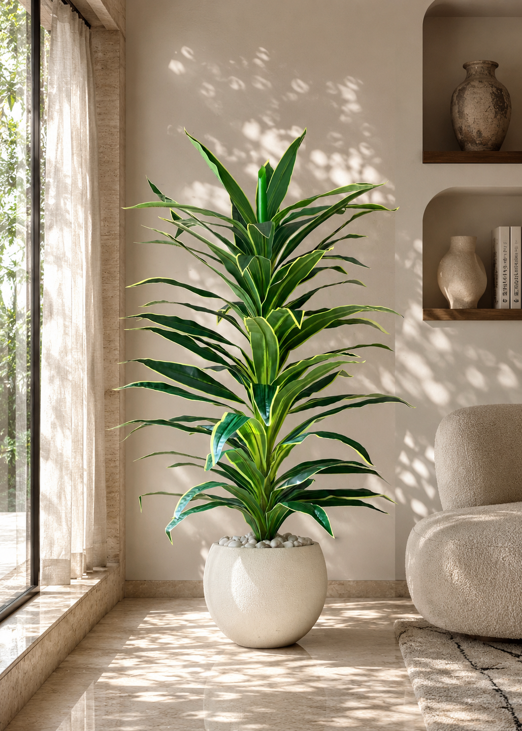 Artificial Variegated Dracaena Plant - 5.5 Feet