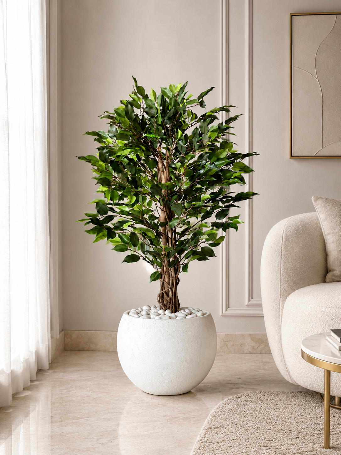 Artificial Wild Ficus Plant - 4 Feet