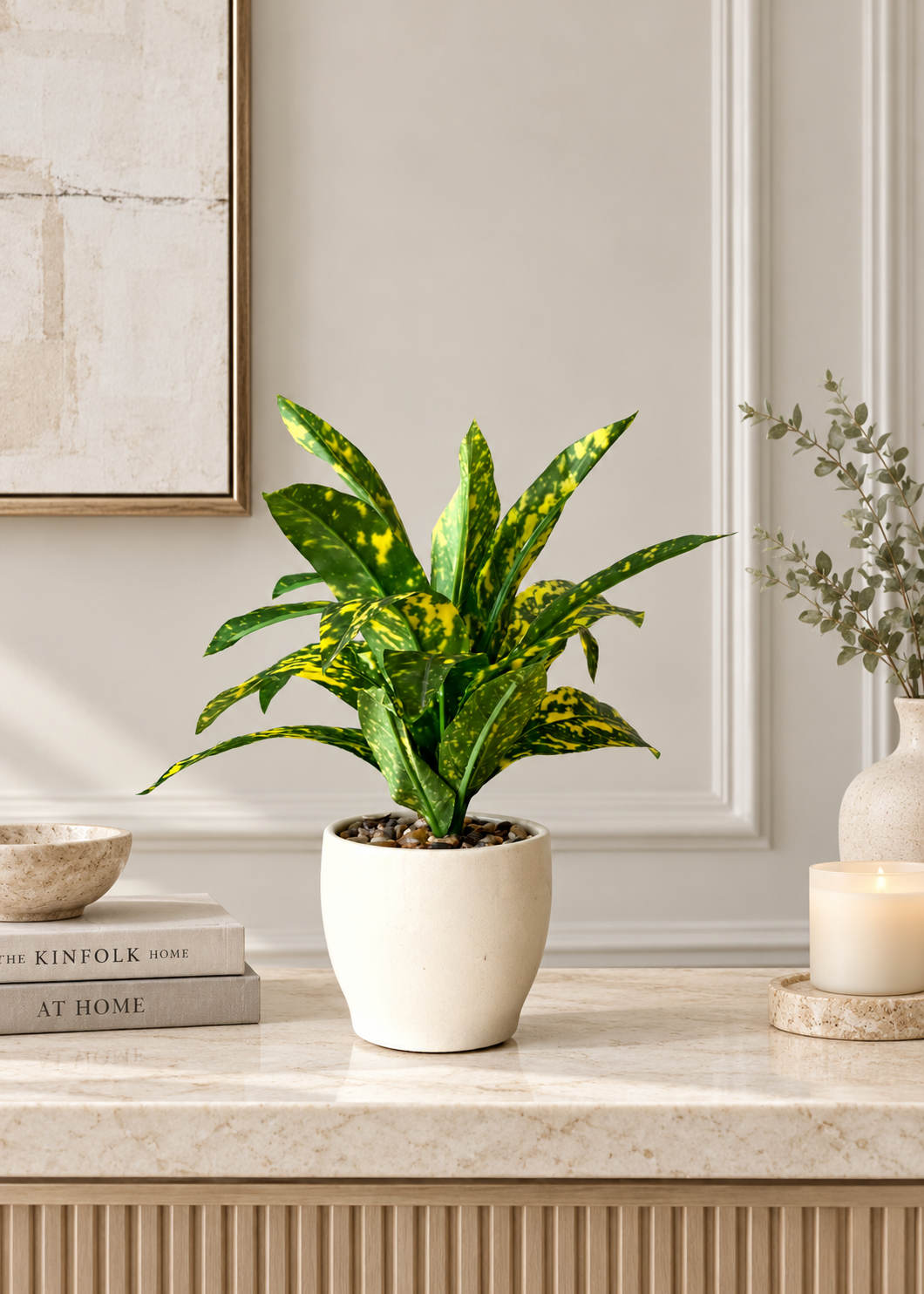 Artificial Gold Dust Croton Plant