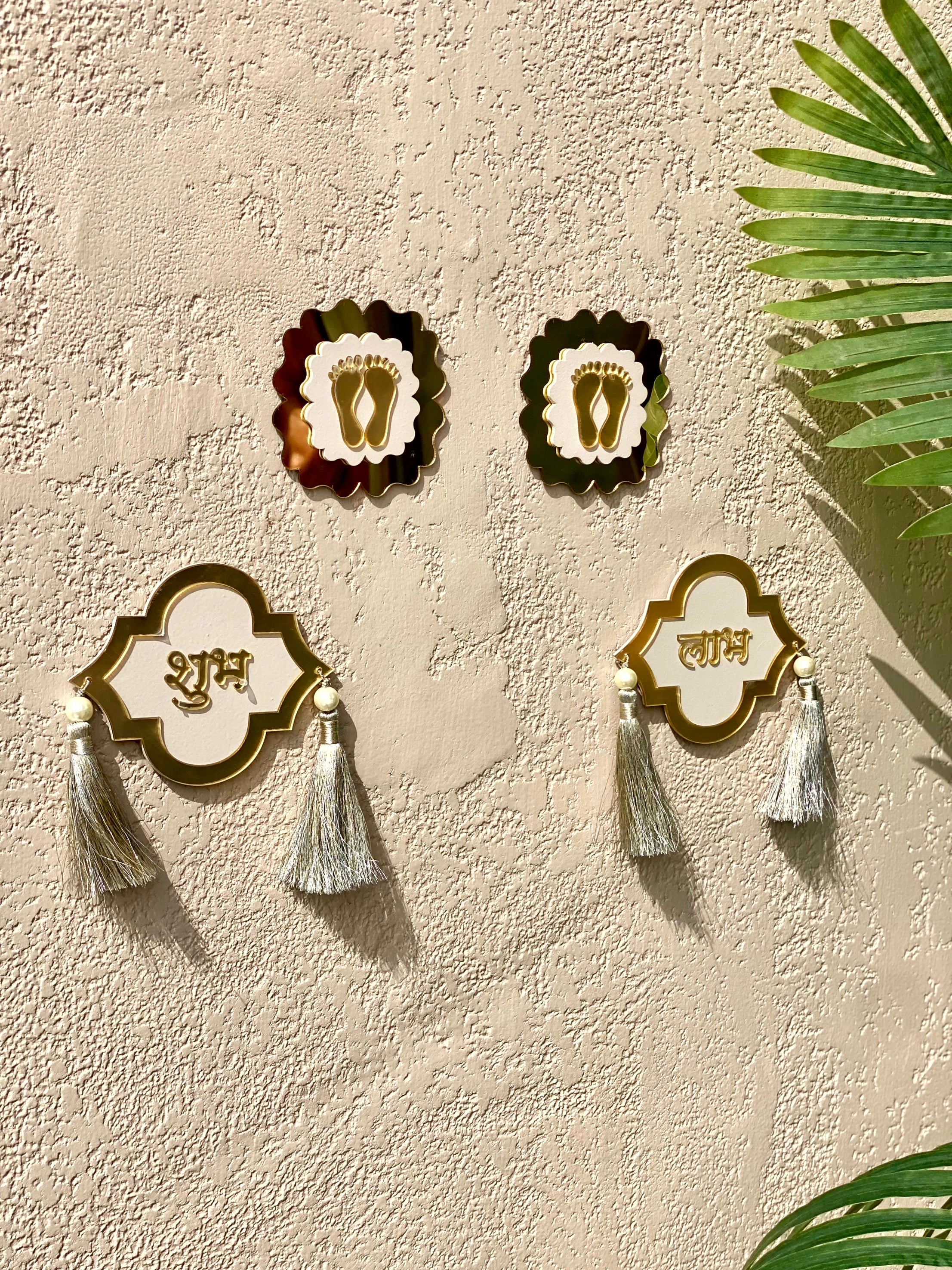 Shubh Labh Latkan &amp; Pagla - White (Set of 4)