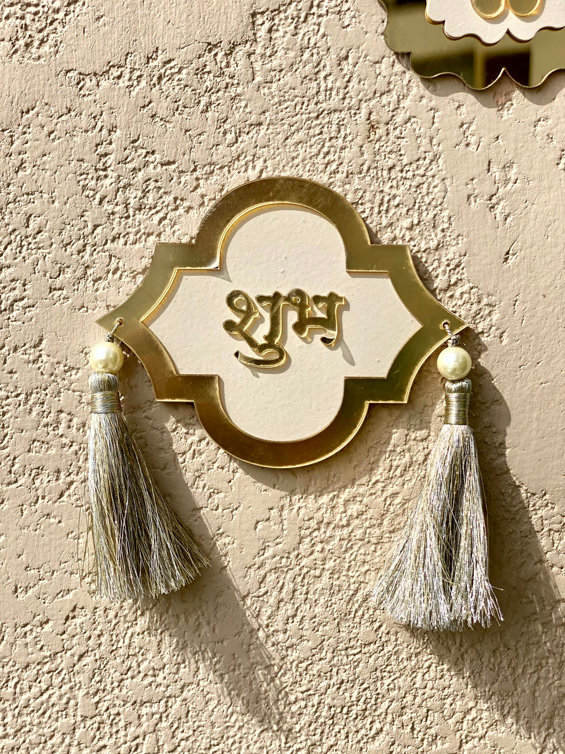 Shubh Labh Latkan &amp; Pagla - White (Set of 4)