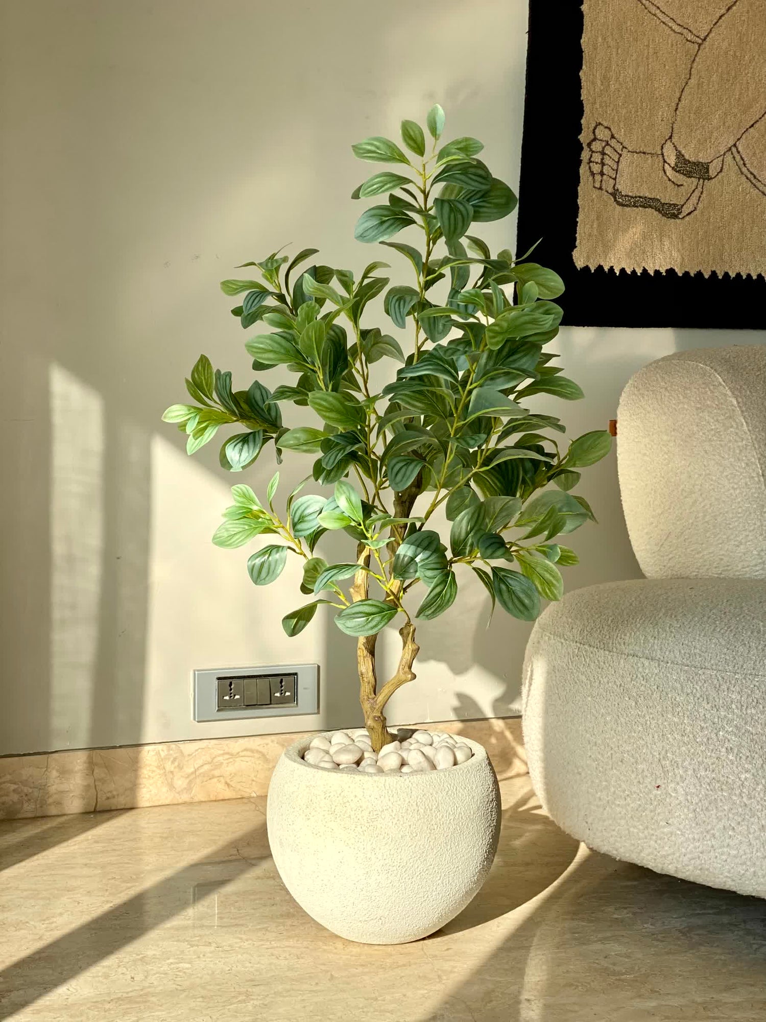 Artificial Variegated Schefflera Plant - 2.8 Feet