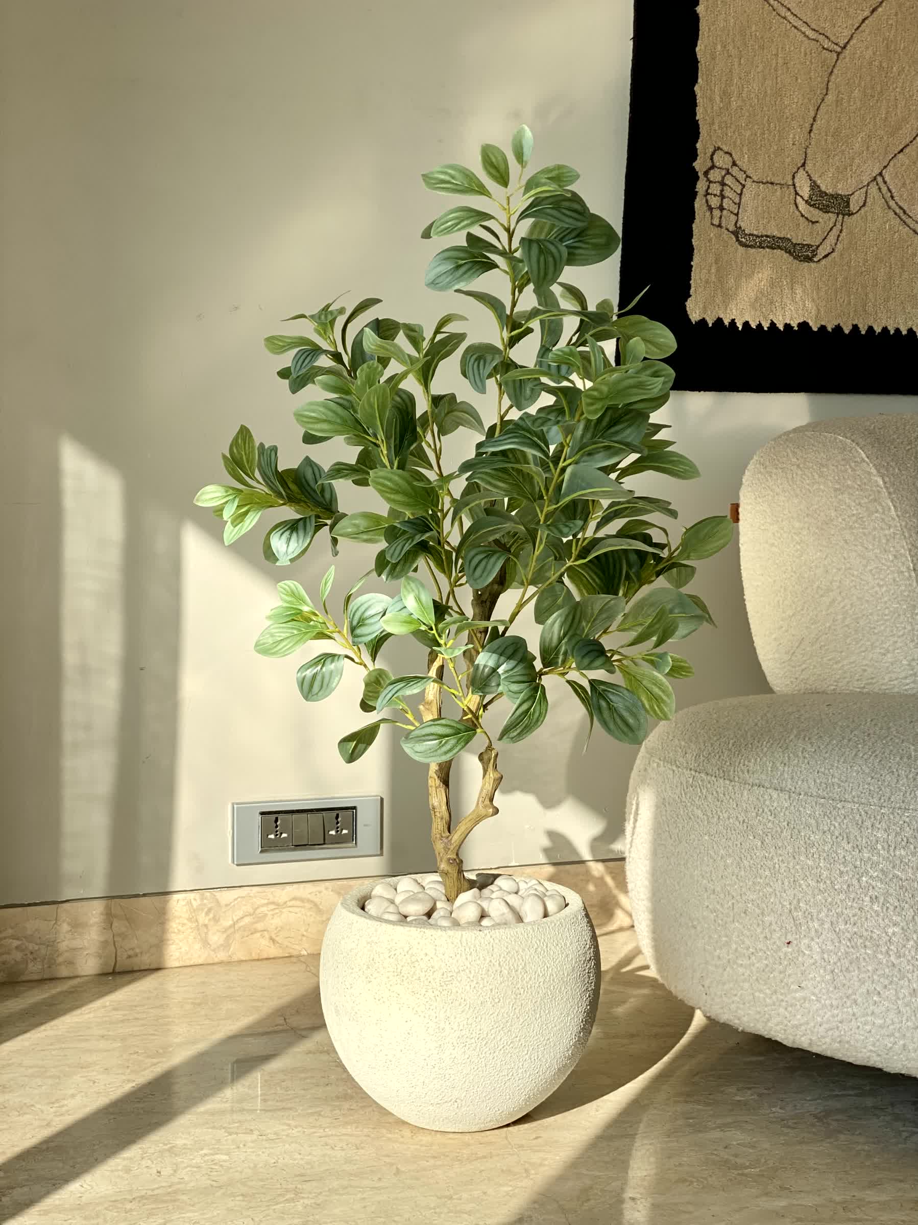 Artificial Variegated Schefflera Plant - 2.8 Feet
