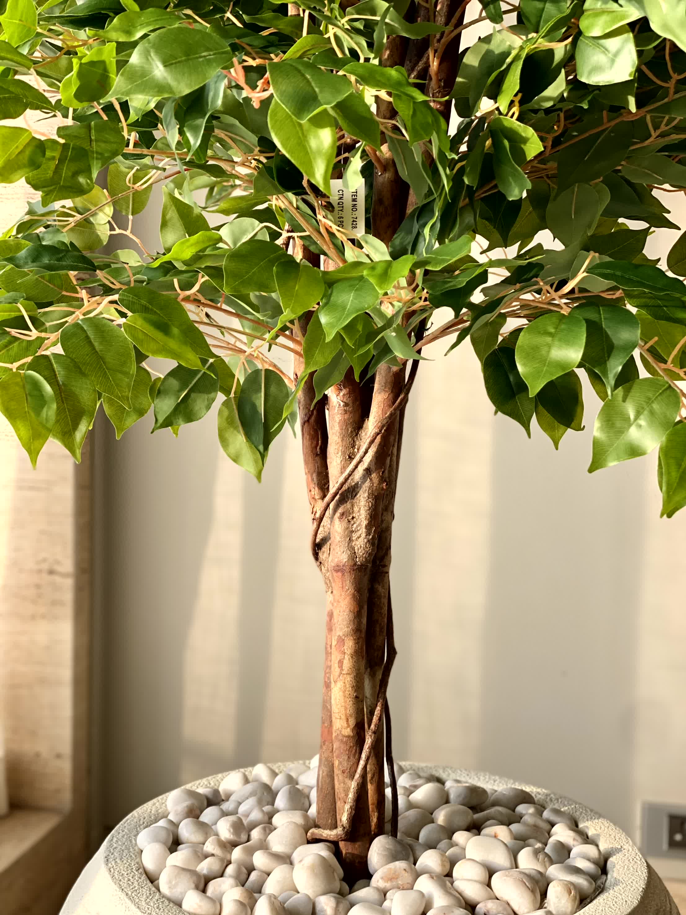 Artificial Natural Trunk Ficus Tree - 7.5 Feet