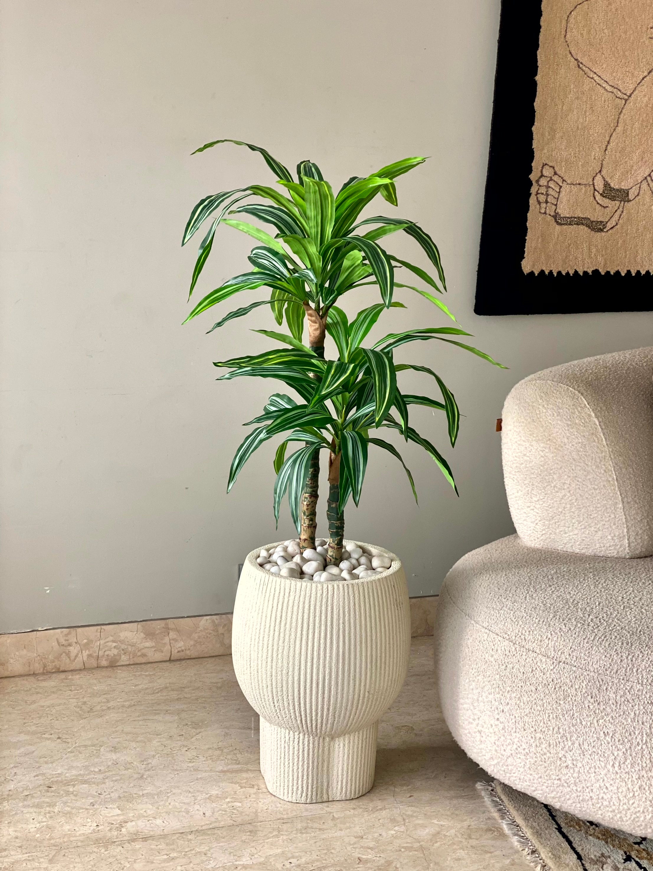 Artificial Layered Dracaena Plant - 3.3 Feet