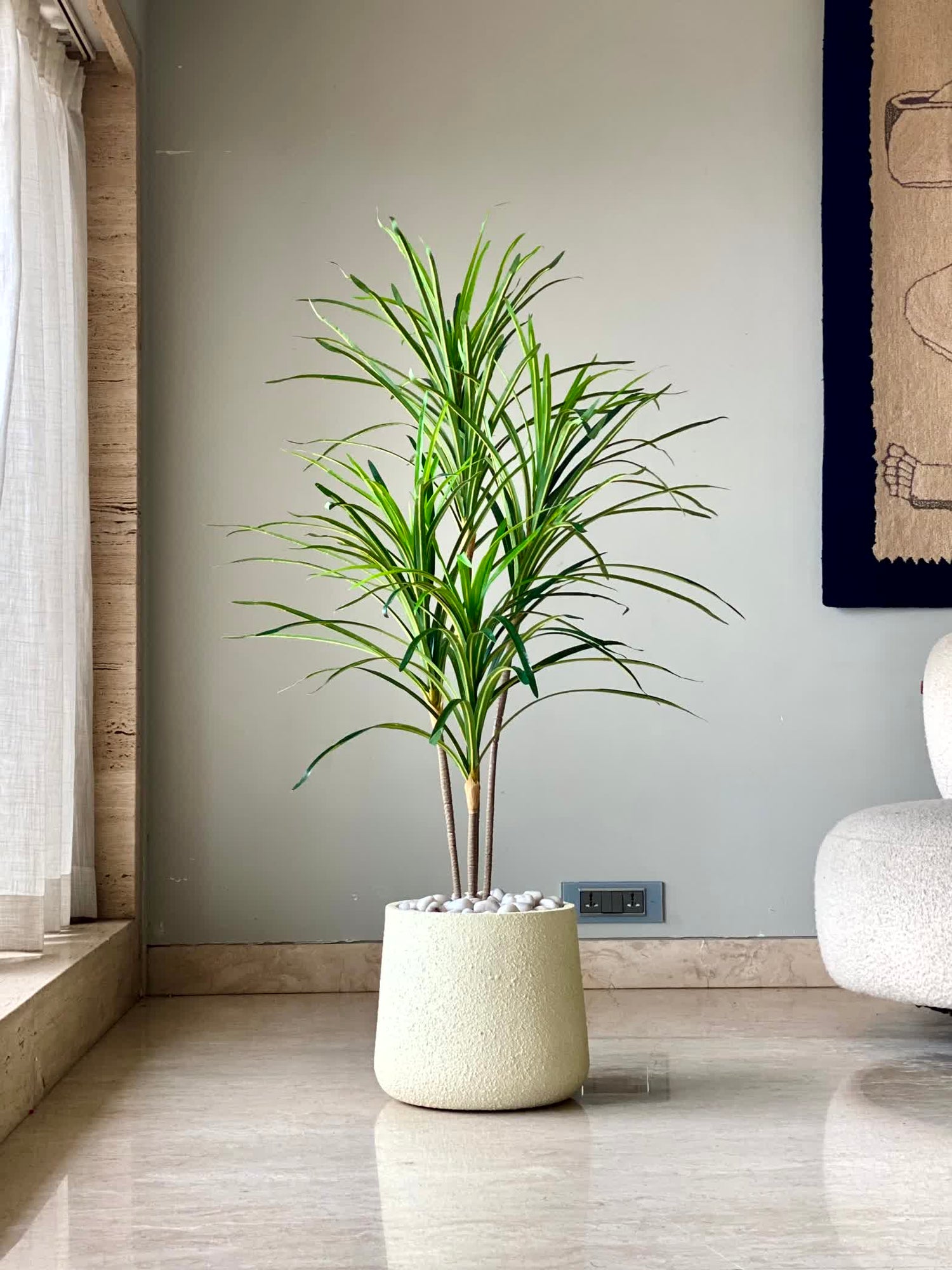 Artificial Serene Dracaena Plant - 4 Feet