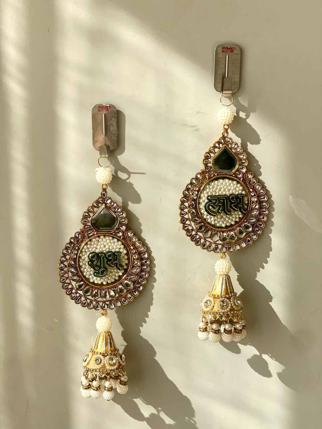 Festive Shubh Labh 